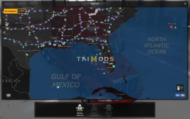 ETS2 - Coast to Coast Map V2.12.43.5 (1.43.x)