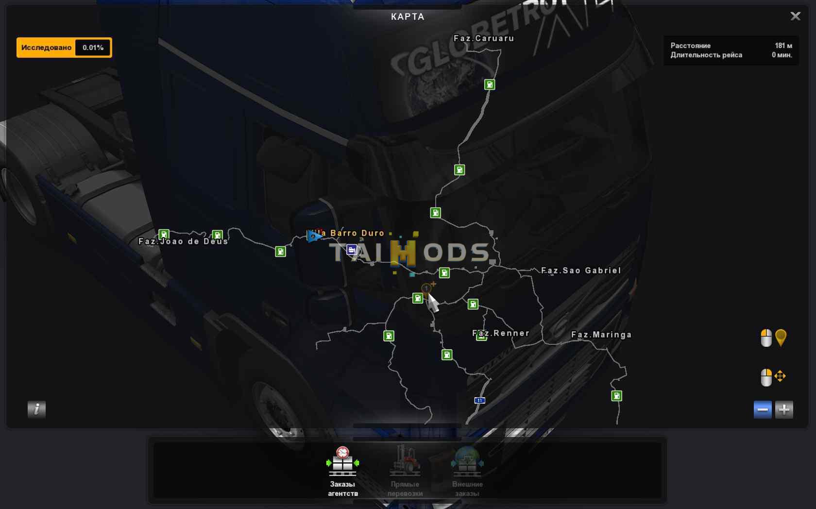 ETS2 - MF Fazenda Map V1.6 (1.38.x)