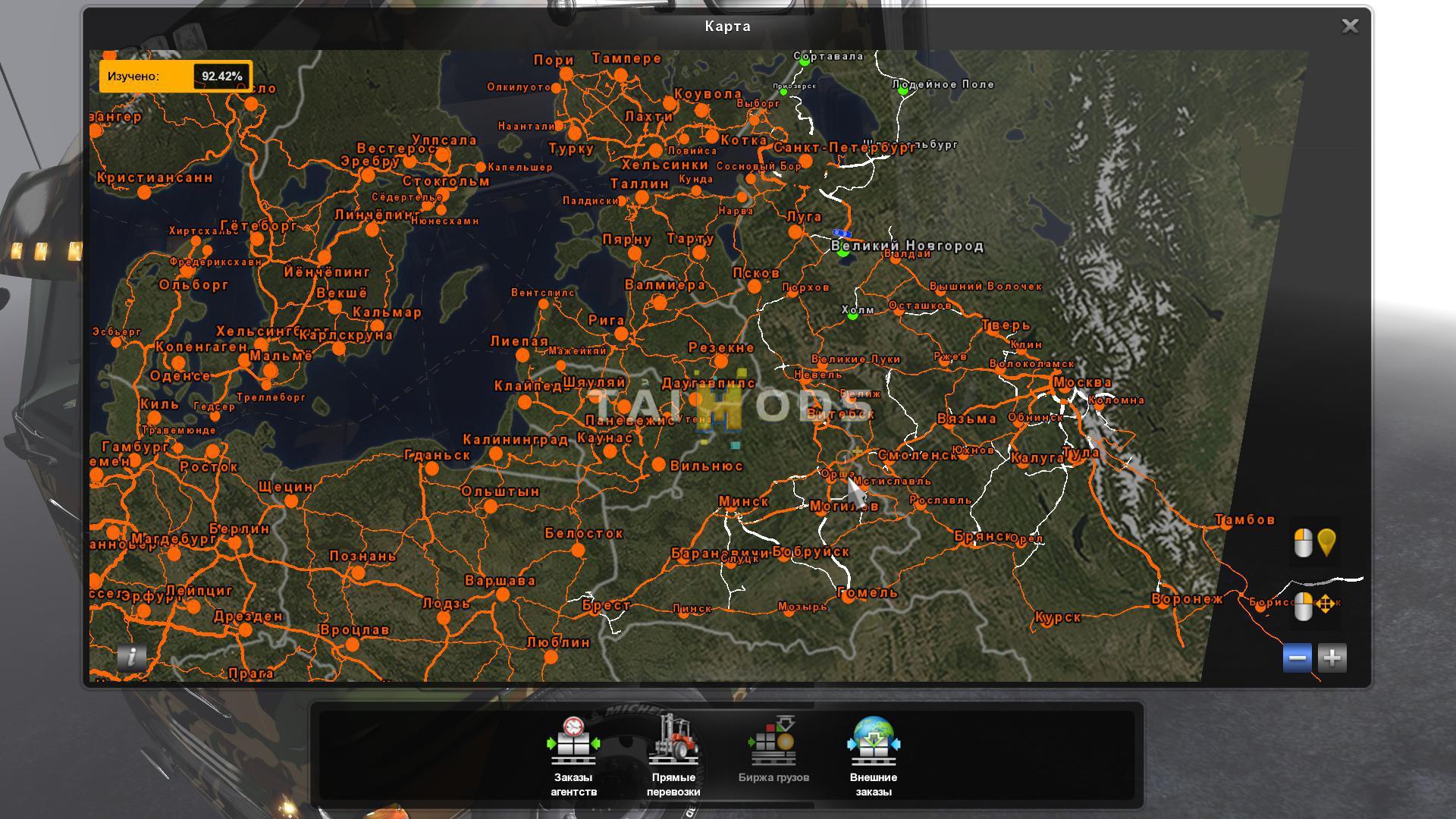 ETS2 - Russia Rumap V2.0 (1.36.x)