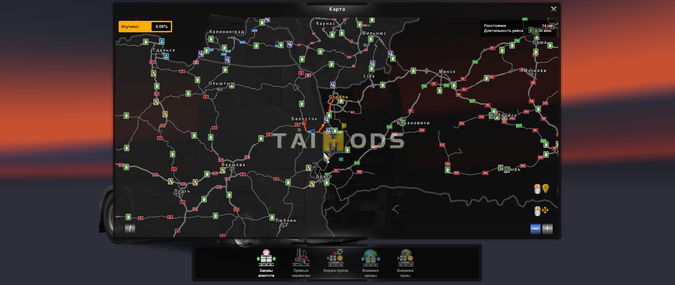 ETS2 - RusMap V1.9.1 (1.35.x)