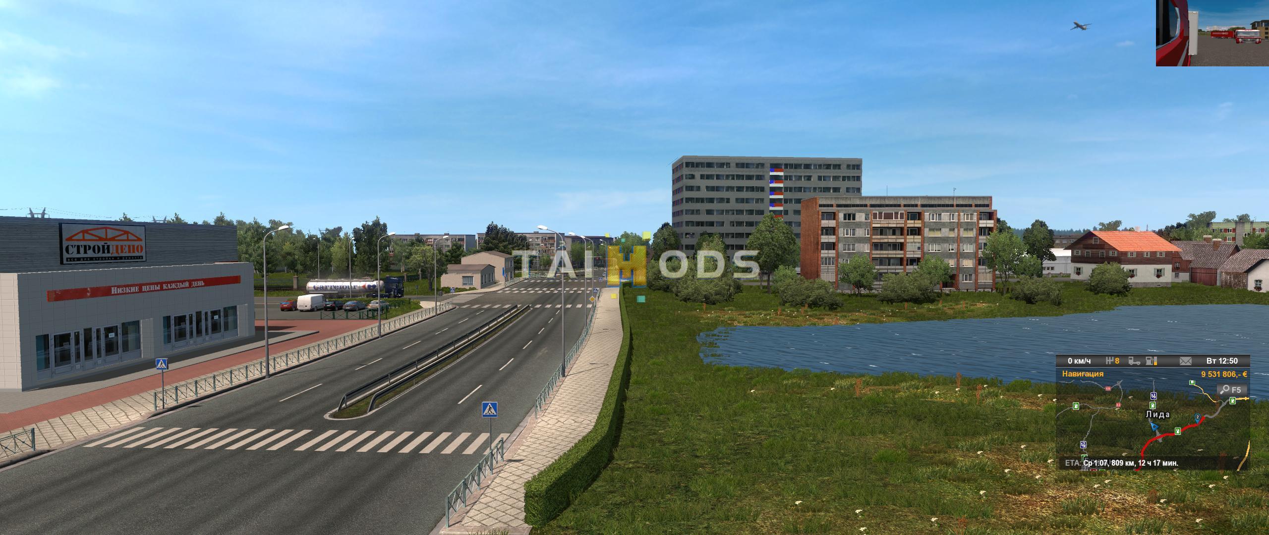 ETS2 - RusMap V1.9.1 (1.35.x)