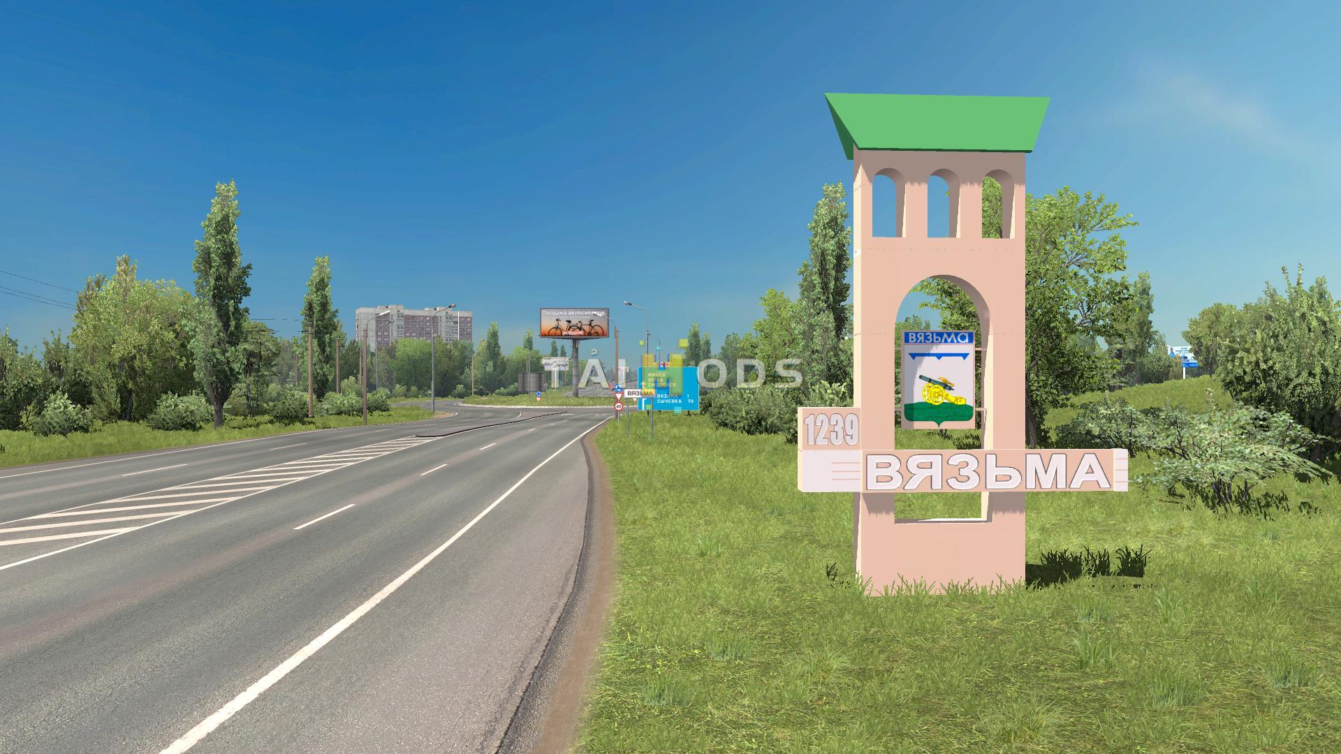 ETS2 - Road Reworked RusMap V1.8.1 V3.0 (1.35.X)