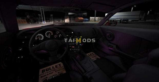 ETS2 - Toyota Supra A80 1994 (1.43.x)