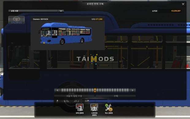 ETS2 - Daewoo BS110CN V3.0 (1.41.x)