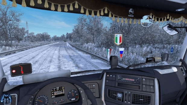 ETS2 - Iveco Hi-Way Reworked v3.9 (1.46.x) ETS2 - Iveco Hi-Way Reworked v3.9 (1.46.x)