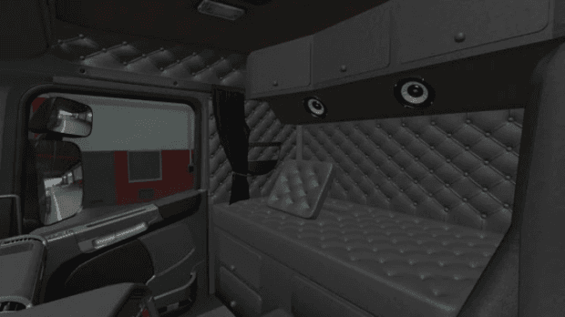 ETS2 - Scania R 2009 (BR) V1.2 (1.45.x)