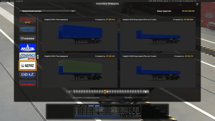 ETS2 - Kamaz Pack + Trailers (1.41.x) (1.41.x) ETS2 - Kamaz Pack + Trailers (1.41.x) (1.41.x)