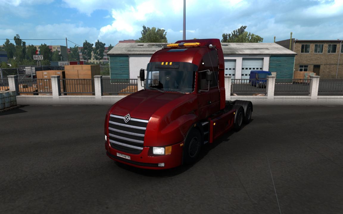 ETS2 - Ural 6464 Truck V27.09.20 (1.38.x) (1.38.x) ETS2 - Ural 6464 Truck V27.09.20 (1.38.x) (1.38.x)