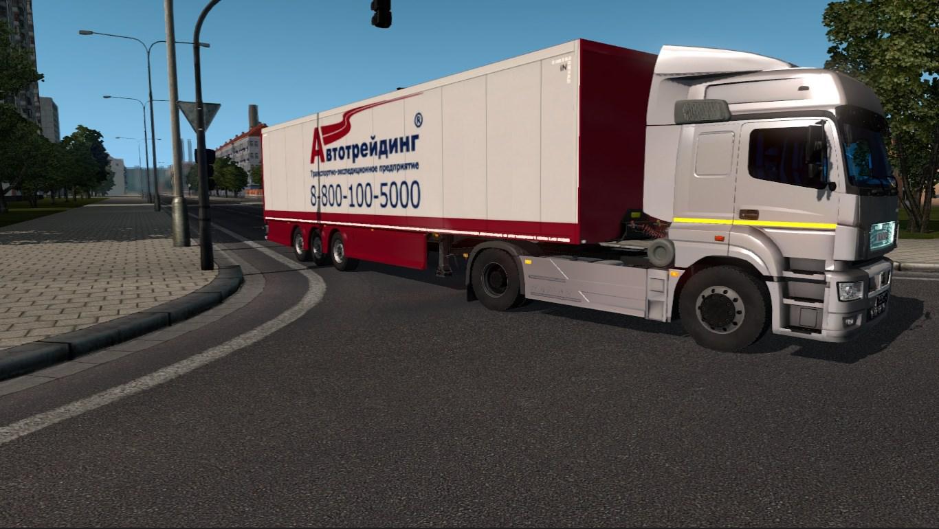 ETS2 - Kamaz 5490/65206 Truck V2.0 (1.36.x) (1.36.x) ETS2 - Kamaz 5490/65206 Truck V2.0 (1.36.x) (1.36.x)