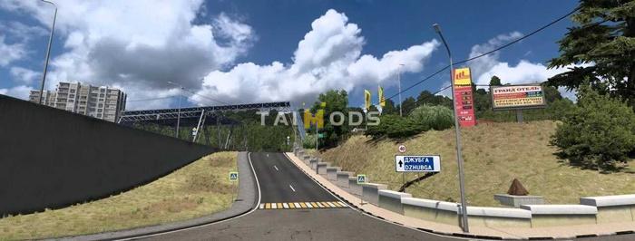 ETS2 - Southern Region Map V13.1 (1.54.x) ETS2 - Southern Region Map V13.1 (1.54.x)