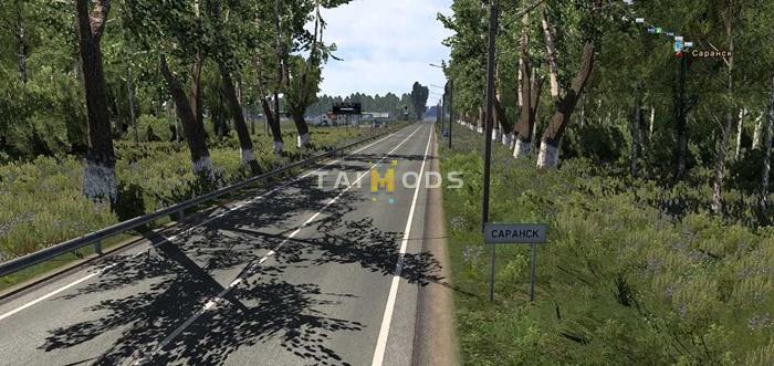 ETS2 - M5 Ural Map V2.5 (1.54.x) ETS2 - M5 Ural Map V2.5 (1.54.x)