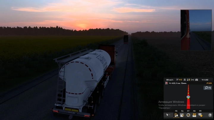 ETS2 - The Road to Altai V0.6 (1.53.x) ETS2 - The Road to Altai V0.6 (1.53.x)