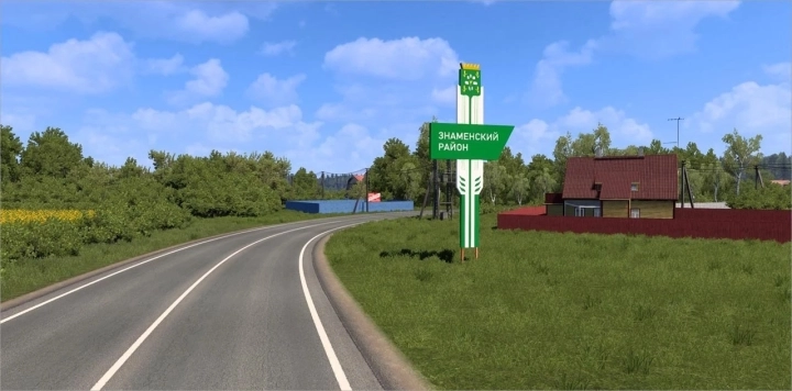 ETS2 - TambovMap V1.0.2 (1.53.x) ETS2 - TambovMap V1.0.2 (1.53.x)