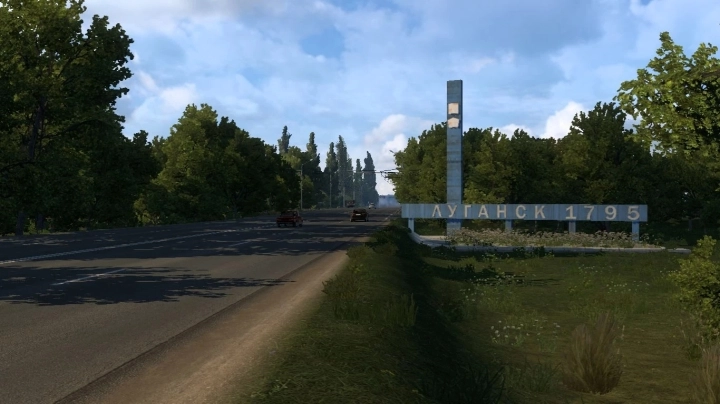 ETS2 - Donbass Map V1.53 (1.53.x) ETS2 - Donbass Map V1.53 (1.53.x)