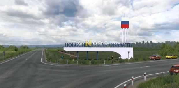 ETS2 - Altai Map V1.5.1 (1.49.x) ETS2 - Altai Map V1.5.1 (1.49.x)
