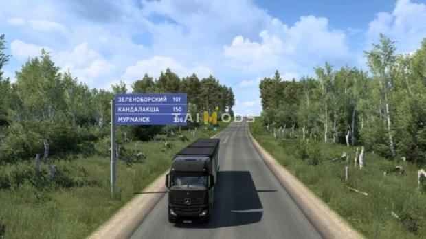 ETS2 - Project Russia V5.5 (1.47.x) ETS2 - Project Russia V5.5 (1.47.x)