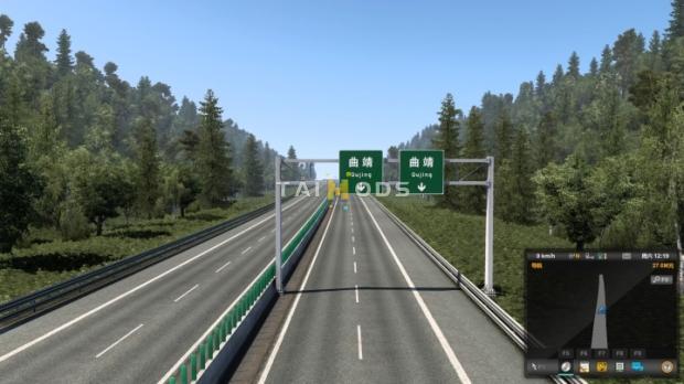 ETS2 - Huancheng China Tour V1.0 (1.47.x) ETS2 - Huancheng China Tour V1.0 (1.47.x)