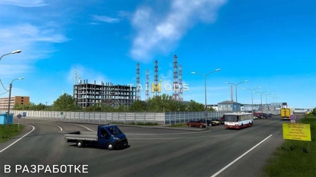 ETS2 - Kirov and Kirov Region V1.3 (1.46.x) ETS2 - Kirov and Kirov Region V1.3 (1.46.x)