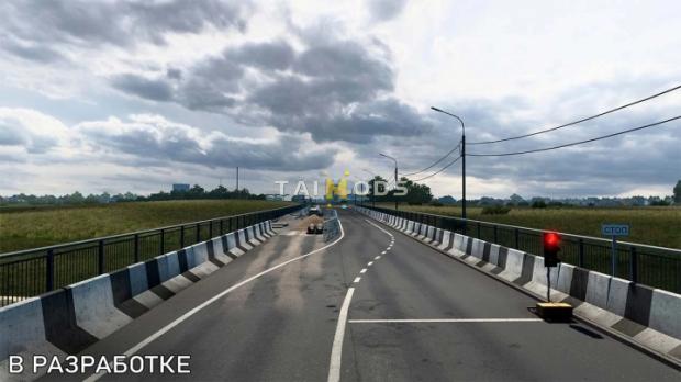 ETS2 - Kirov and Kirov Region V1.3 (1.46.x) ETS2 - Kirov and Kirov Region V1.3 (1.46.x)
