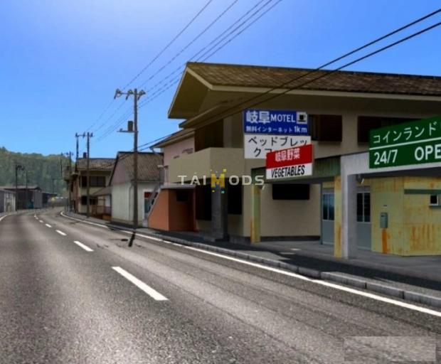 ETS2 - Project Japan V1.0.5 (1.43.x) (1.43.x) ETS2 - Project Japan V1.0.5 (1.43.x) (1.43.x)