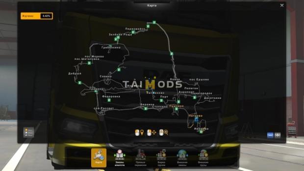 ETS2 - Petrovo Map V3.5 (1.43.x) (1.43.x) ETS2 - Petrovo Map V3.5 (1.43.x) (1.43.x)