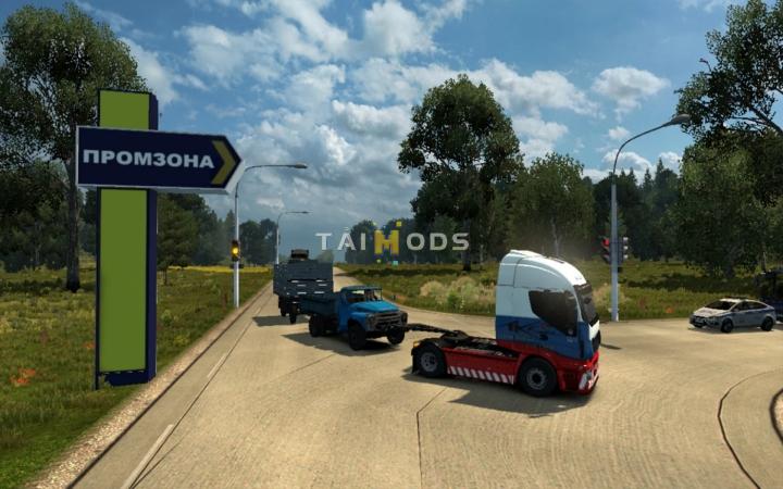 ETS2 - Fix Industrial Zone V10.0 (1.40.x) (1.40.x) ETS2 - Fix Industrial Zone V10.0 (1.40.x) (1.40.x)
