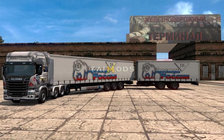 ETS2 - Pack Double Trailers for The Map Russian Open Spaces V10.0 (1.40.x) (1.40.x) ETS2 - Pack Double Trailers for The Map Russian Open Spaces V10.0 (1.40.x) (1.40.x)