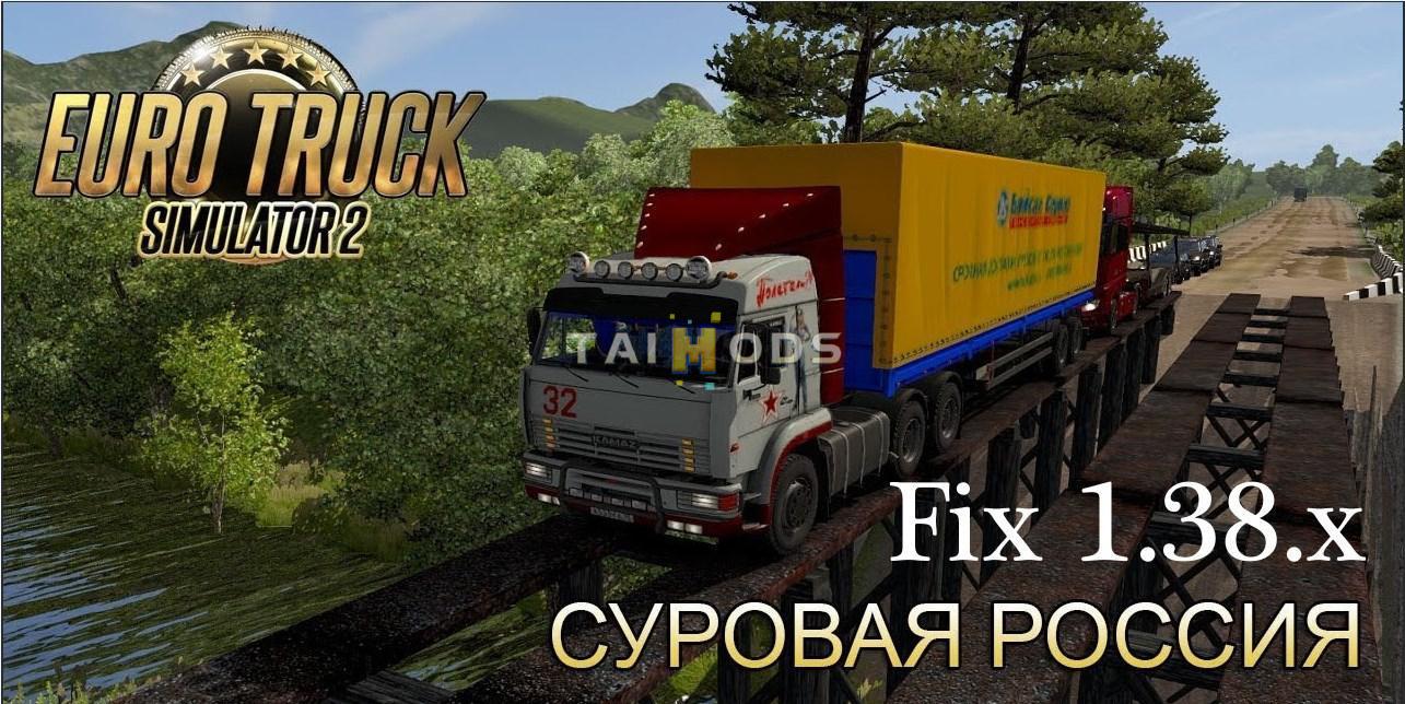 ETS2 - Harsh Russian Siberia R5 Map (1.38.x) (1.38.x) ETS2 - Harsh Russian Siberia R5 Map (1.38.x) (1.38.x)