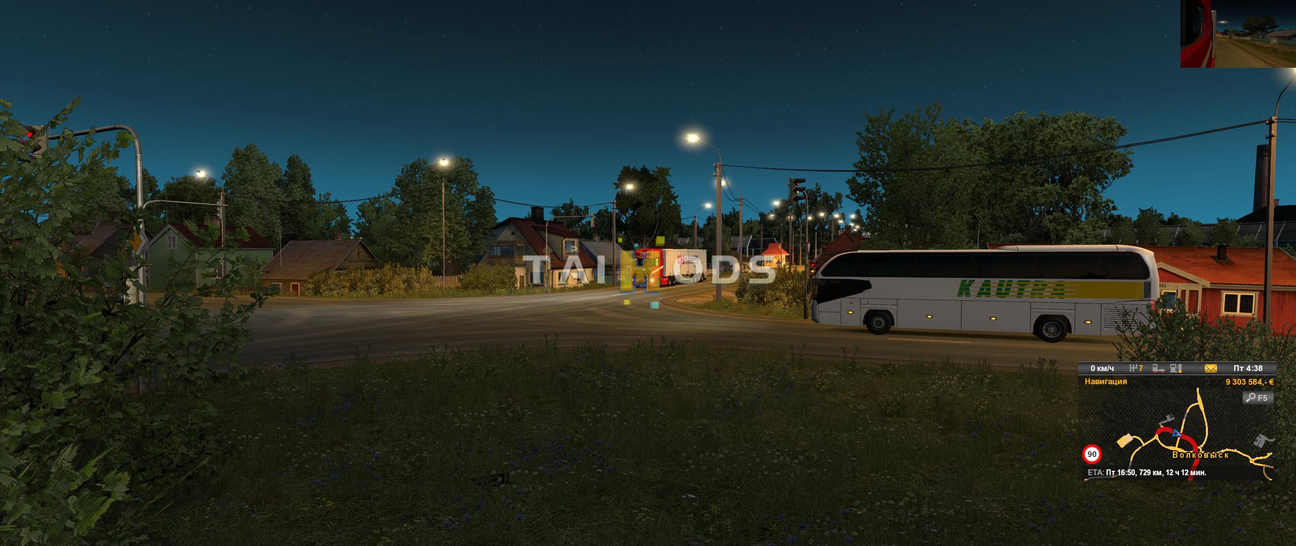 ETS2 - RusMap V1.9.2 (1.36.x) (1.36.x) ETS2 - RusMap V1.9.2 (1.36.x) (1.36.x)