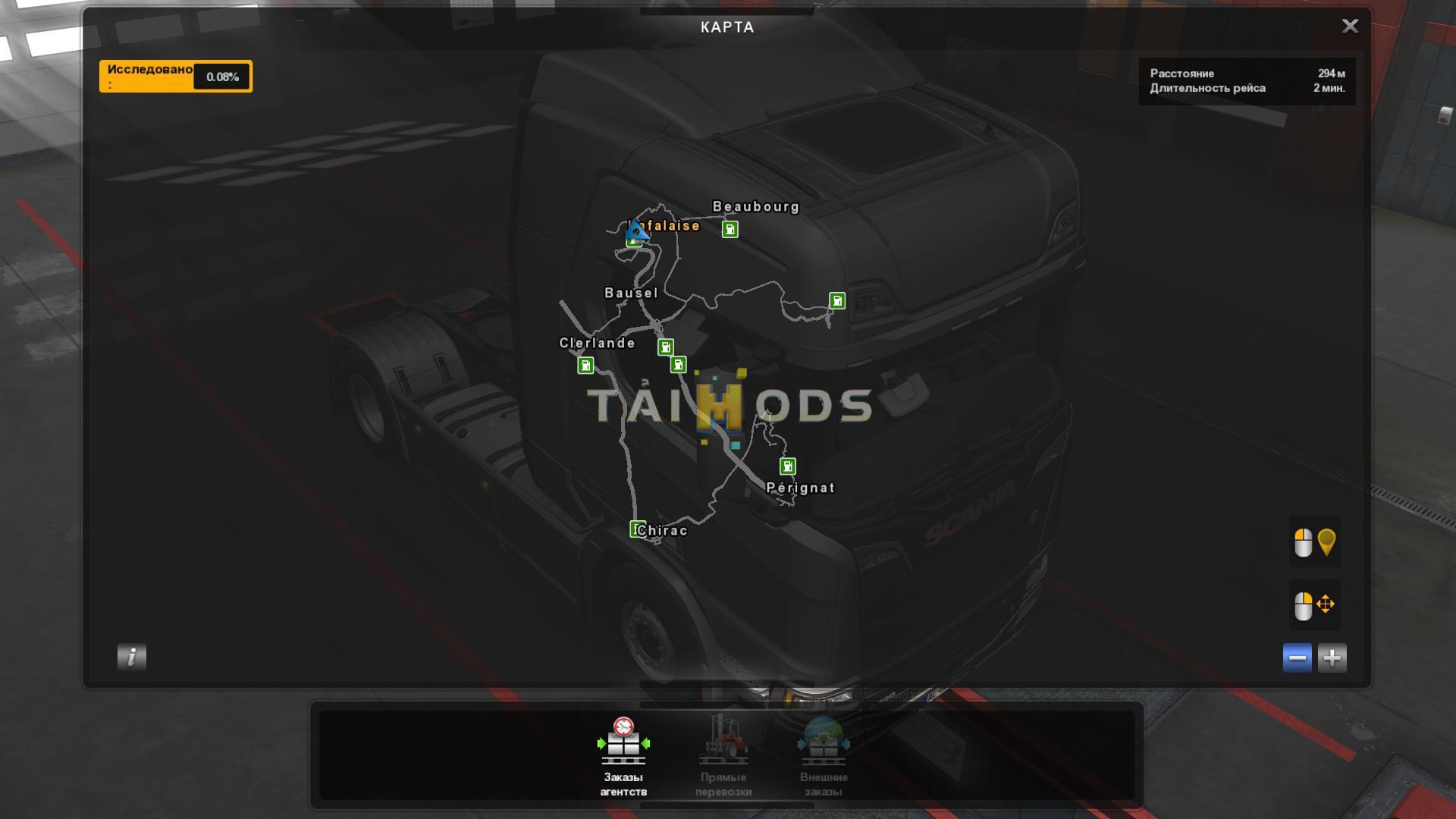 ETS2 - Grand Utopia Map V1.6 (1.36.x) (1.36.x) ETS2 - Grand Utopia Map V1.6 (1.36.x) (1.36.x)