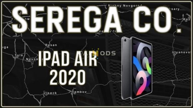 ATS - iPad Air (2020) GPS V1.1 (1.42.x) (1.35.x) ATS - iPad Air (2020) GPS V1.1 (1.42.x) (1.35.x)