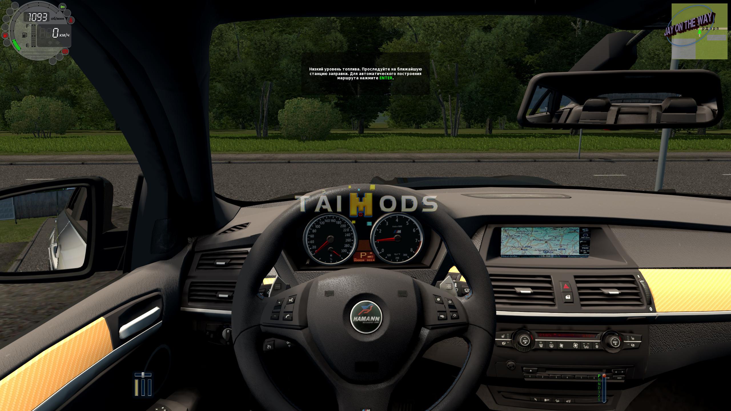 City Car Driving 1.5.9 - BMW X6M (E71) Hamman (1.5.9) City Car Driving 1.5.9 - BMW X6M (E71) Hamman (1.5.9)