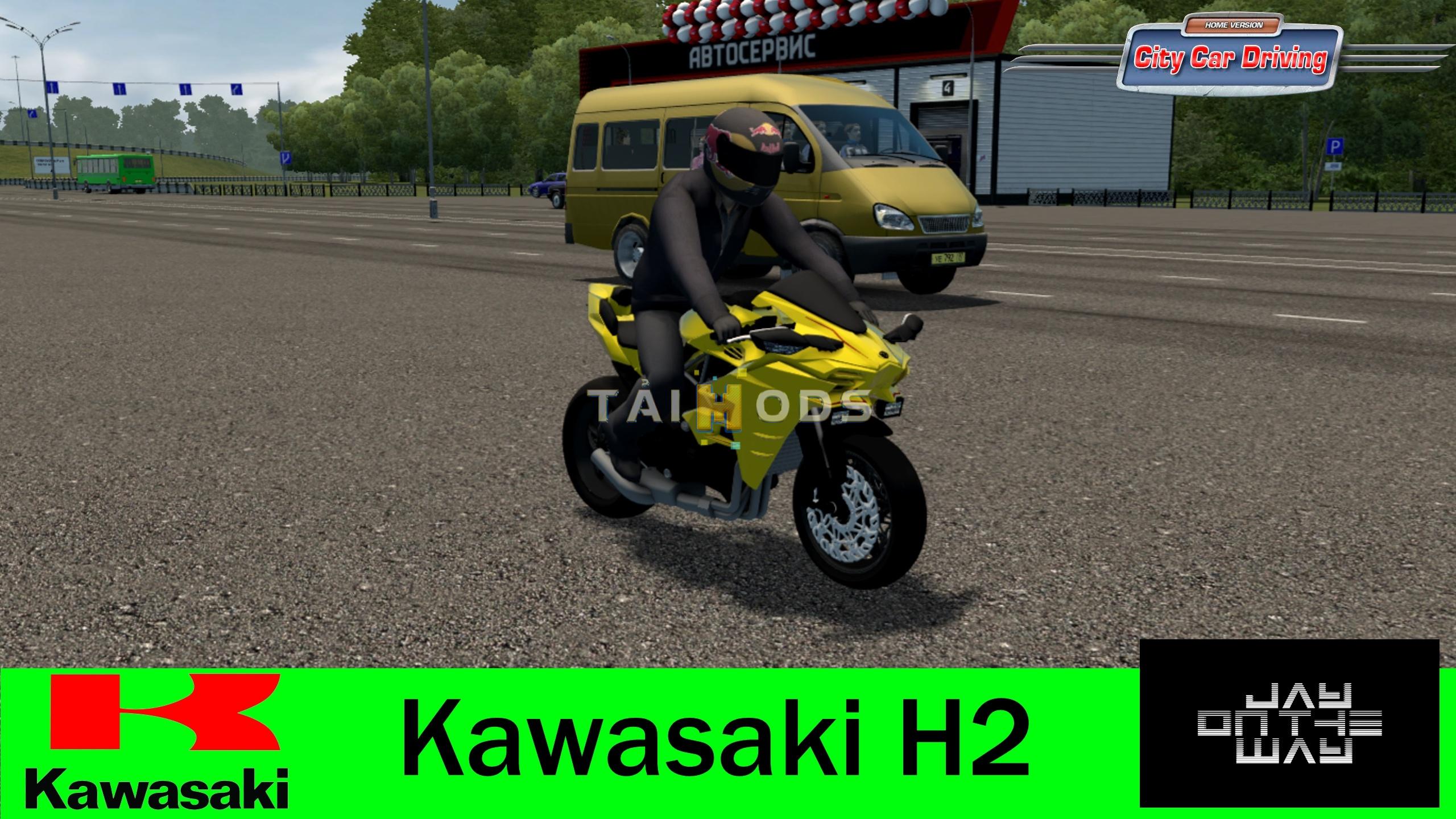 City Car Driving 1.5.9 - Kavasaki H2 2015 (1.5.9) City Car Driving 1.5.9 - Kavasaki H2 2015 (1.5.9)