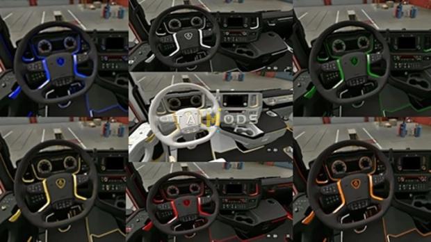 ETS2 - Scania S Interiors (1.43.x) (1.43.x) ETS2 - Scania S Interiors (1.43.x) (1.43.x)