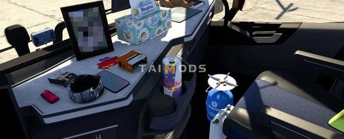 ETS2 - Dzordz Customs Cabin Accessories V1.0 (1.55.x) ETS2 - Dzordz Customs Cabin Accessories V1.0 (1.55.x)