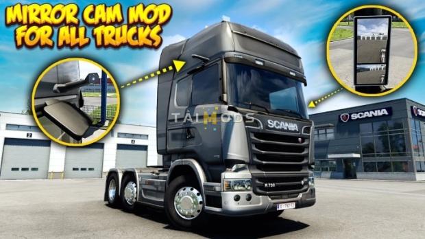 ETS2 - Seogi Mirror Cam All Truck V24.02.24 (1.50.x) ETS2 - Seogi Mirror Cam All Truck V24.02.24 (1.50.x)