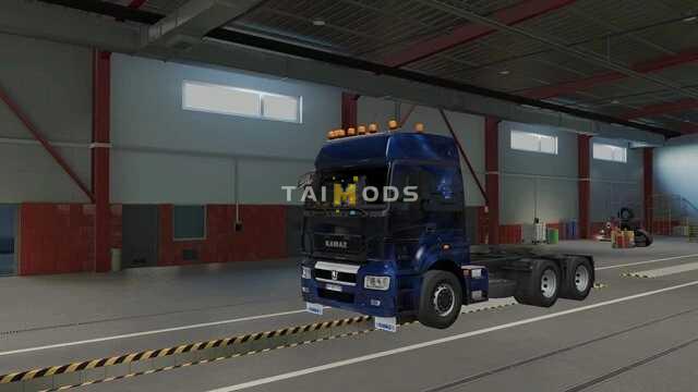 ETS2 - Kamaz 5490 Neo Princess Luna and Others Skin V1.0 (1.54.x) ETS2 - Kamaz 5490 Neo Princess Luna and Others Skin V1.0 (1.54.x)