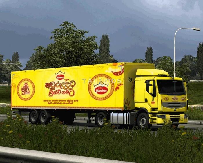 ETS2 - Munchee Suba Rasaya 2025 Combo V1.0 (1.54.x) ETS2 - Munchee Suba Rasaya 2025 Combo V1.0 (1.54.x)