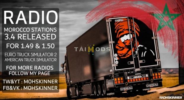 ETS2 - Radio Maroc V3.4 (1.53.x) ETS2 - Radio Maroc V3.4 (1.53.x)