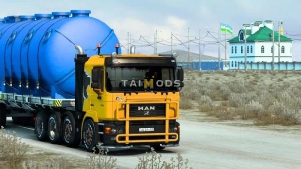 ETS2 - MAN F2000 V10 Open Pipe Sound (1.46.x) ETS2 - MAN F2000 V10 Open Pipe Sound (1.46.x)