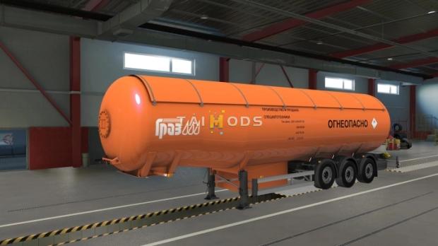 ETS2 - BC LDS Tanker Turbosquid (1.50.x) ETS2 - BC LDS Tanker Turbosquid (1.50.x)