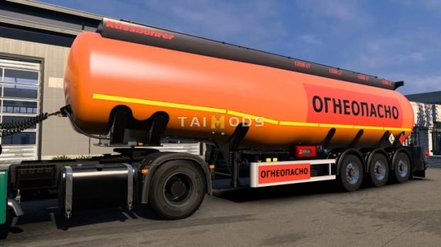 ETS2 - Kassbohrer Tanker (1.50.x) ETS2 - Kassbohrer Tanker (1.50.x)