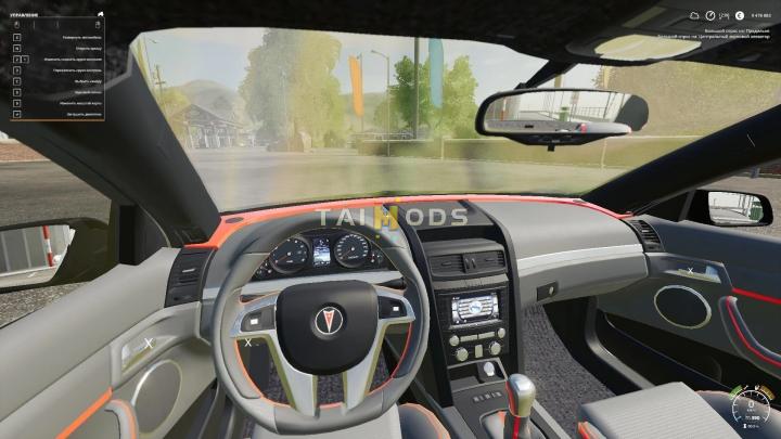 FS19 - Pontiac G8 GXP V2.0 (1.7) FS19 - Pontiac G8 GXP V2.0 (1.7)