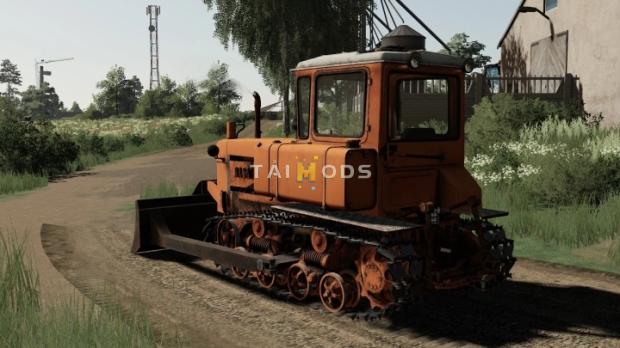 FS19 - DT-75M V1.0.0.1 (1.7) FS19 - DT-75M V1.0.0.1 (1.7)