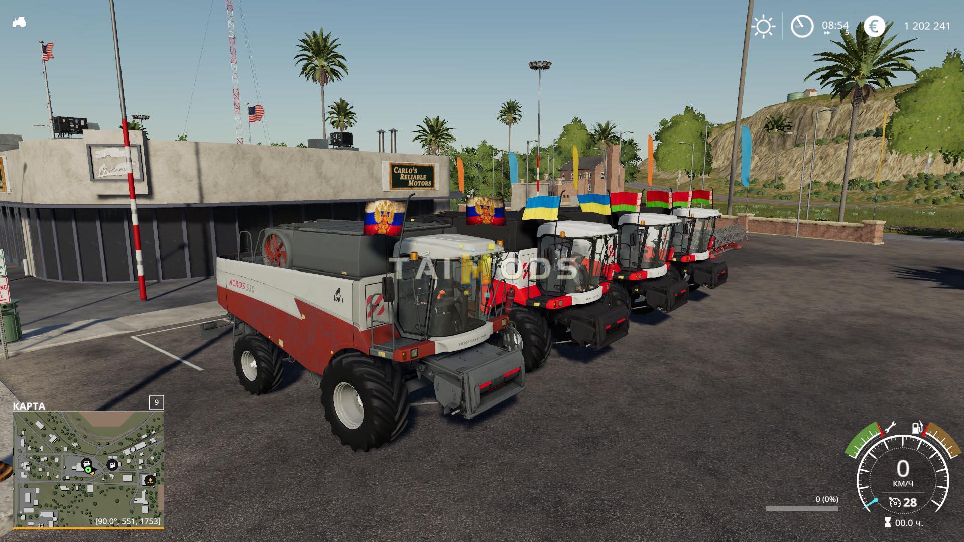 FS19 - Rostselmash Acros Pack V4.1 (1.7) FS19 - Rostselmash Acros Pack V4.1 (1.7)