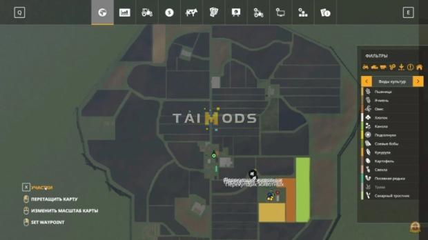 FS19 - Lipowka Map V4.0 (1.7) FS19 - Lipowka Map V4.0 (1.7)