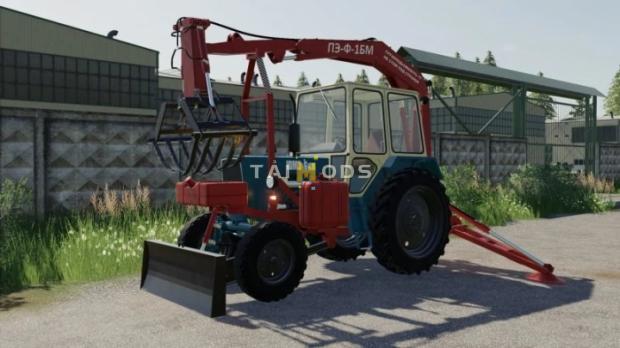 FS19 - Umz Pack V1.0.0.1 (1.7) FS19 - Umz Pack V1.0.0.1 (1.7)