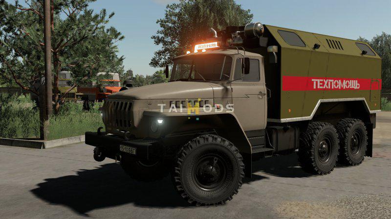 FS19 - Ural 5557 Service Truck V1.0 (1.7) FS19 - Ural 5557 Service Truck V1.0 (1.7)