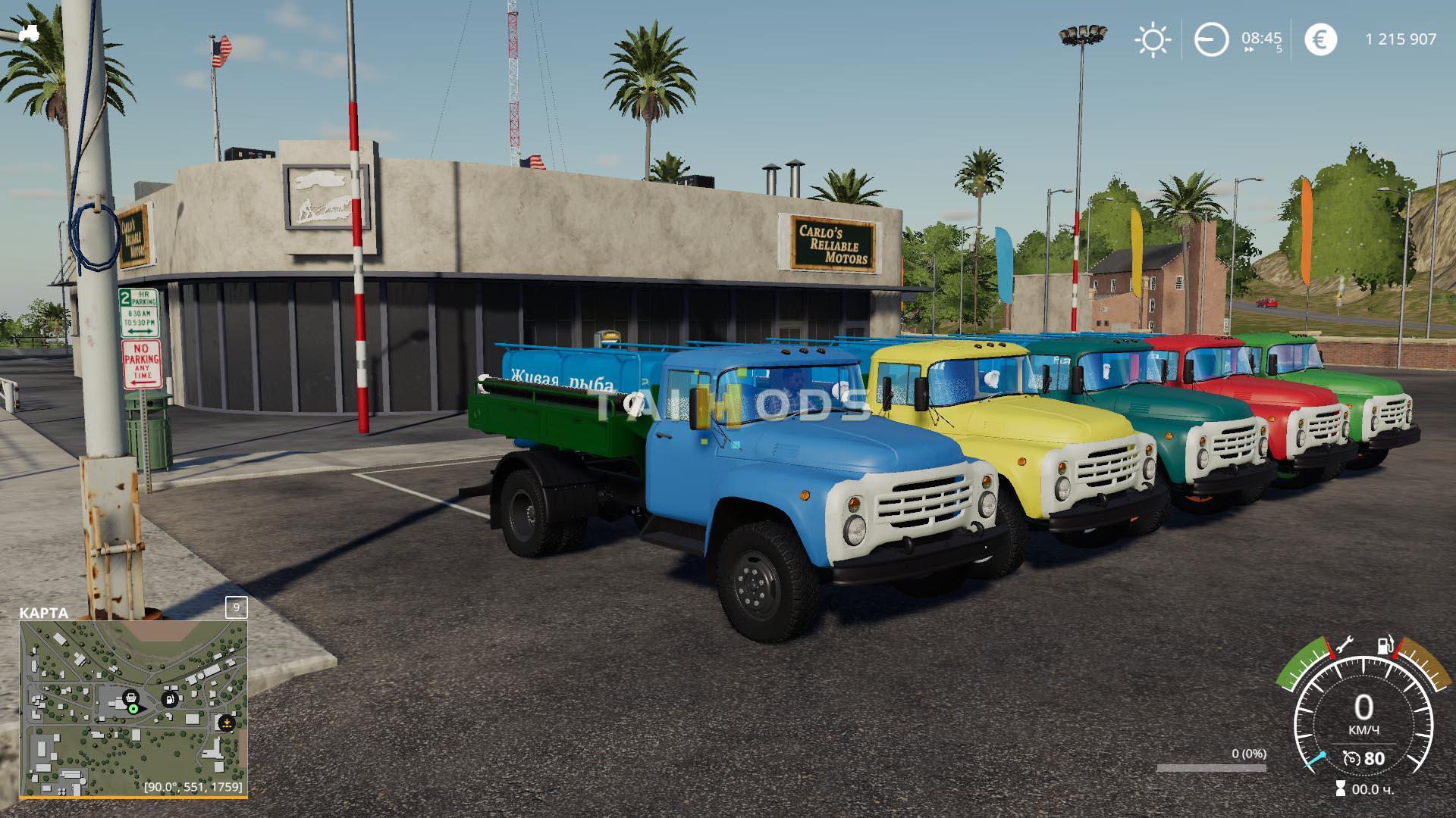 FS19 - Zil 130 Ribka Truck V1.0 (1.7) FS19 - Zil 130 Ribka Truck V1.0 (1.7)