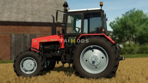 FS22 - MTZ 6 Cylinder Engine Sound (Prefab) V1.0 (1.9) FS22 - MTZ 6 Cylinder Engine Sound (Prefab) V1.0 (1.9)